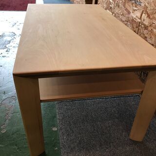 カリモク　センターテーブル　TU3285