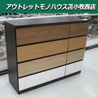 ID:G991420 ワードローブ3面