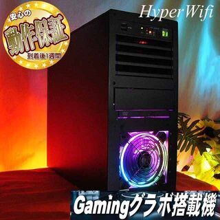 ☆特価品☆ハイパー無線 HPゲーミング☆フォートナイト◎JPA126BJG3