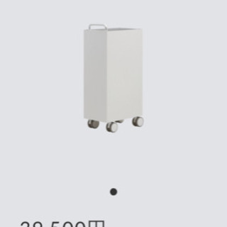 【デザイン家電】Cado除湿機