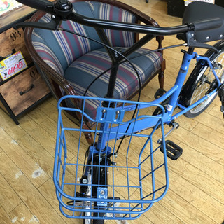 新古車 ASAHI アプレミディ 20インチ自転車 アサヒ 新古品