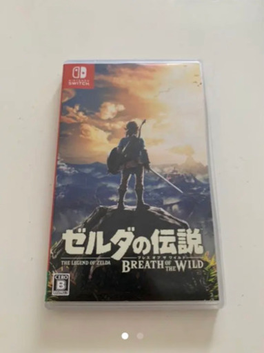 ゼルダの伝説 ブレス オブ ザ ワイルド