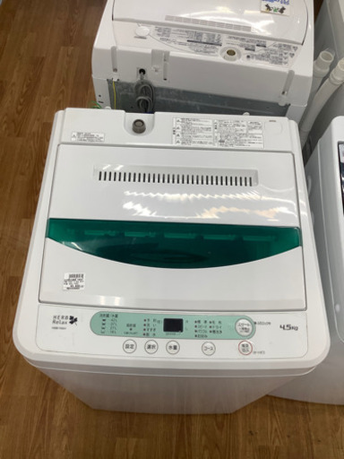 「安心の6ヶ月保証付！！全自動洗濯機【YAMADA(ヤマダ)】売ります！」