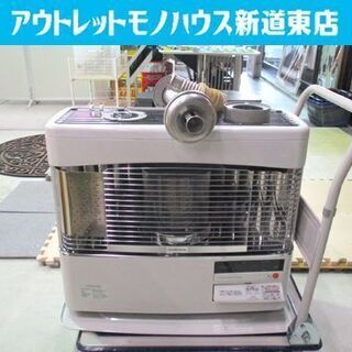 FFストーブ/FF式ストーブ 2013年製 FF-6813SR コロナ☆木造18畳 コンクリート28畳 分解清掃済み 札幌市東区 新道東店