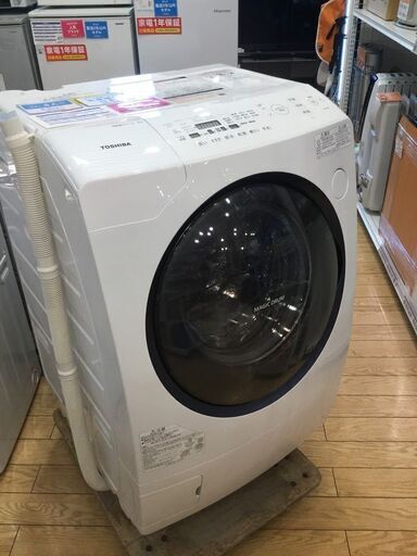 【安心６カ月保証付】TOSHIBA ﾄﾞﾗﾑ式洗濯機 TW-96A5L 2016年製 【ﾄﾚﾌｧｸ桶川店】