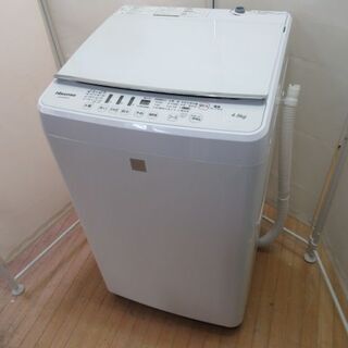 JAKN1606/洗濯機/4.5キロ/ホワイト/単身/一人暮らし/新生活/ハイセンス/Hisense/HW-G45E4KW/中古品/の画像