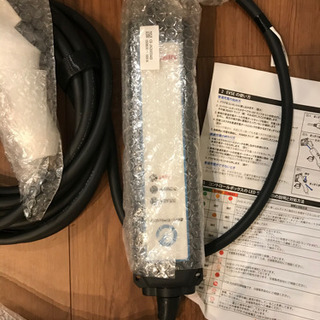 電気自動車リーフ充電器