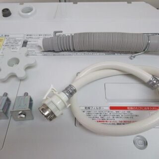 236Z ナムフォン様　洗濯機　8キロ　最新20年モデル 楽天市場】洗濯機 8kg 一人暮らし 小型 縦型洗濯機 8コース搭載