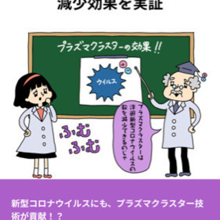 SHARP KC-HD70-W  color: WHITE 加湿機能有 自動運転有 適用床面積クラス別: 20畳以上 除湿機能有 値下げしました40000円【完売】