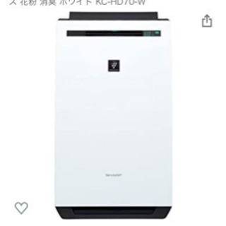 SHARP KC-HD70-W  color: WHITE 加湿機能有 自動運転有 適用床面積クラス別: 20畳以上 除湿機能有 値下げしました40000円【完売】