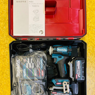 未使用品】充電式インパクトドライバ 【makita】マキタ TD001GRDX