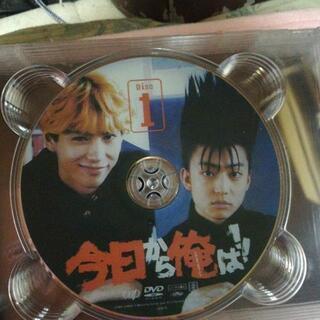 今日から俺は！！(DVD)