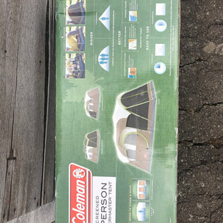 商談成立しました。ありがとうございました。Coleman 10人ツールーム