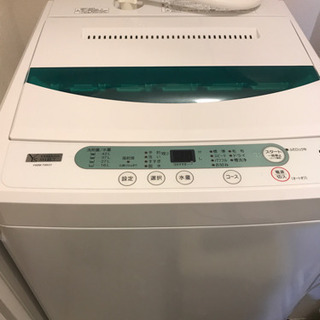 ヤマダ電気洗濯機 3ヶ月使用 ヤマダ電気洗濯機 3ヶ月使用