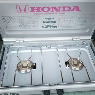 激レア_ホンダ_イワタニ製ツーバーナー（新品同様）