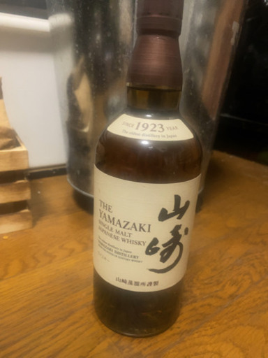 山崎1923
