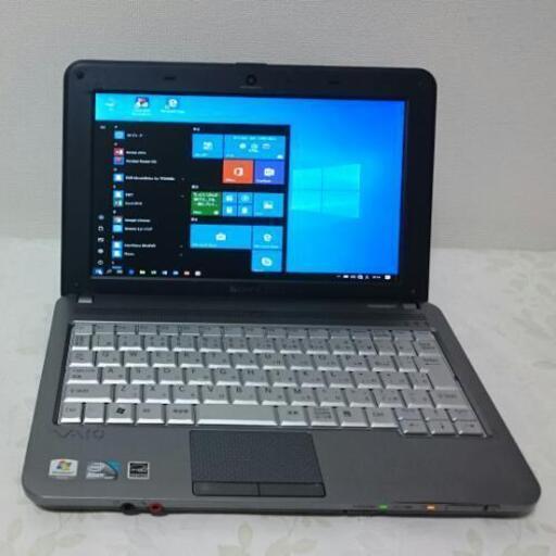 ★すぐ使え 送料無料★サポート充実 初心者OK win10ffice2016 SONY ソニー ノート