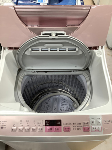 安心の1年間保証付!! 【シャープ　17年製】 全自動洗濯機【トレファク町田店】 安心の1年間保証付!! 【シャープ 17年製】 全自動洗濯機 【トレファク