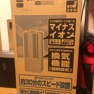 【新品未使用】2020年製コロナ窓用エアコン　5年延長保証付