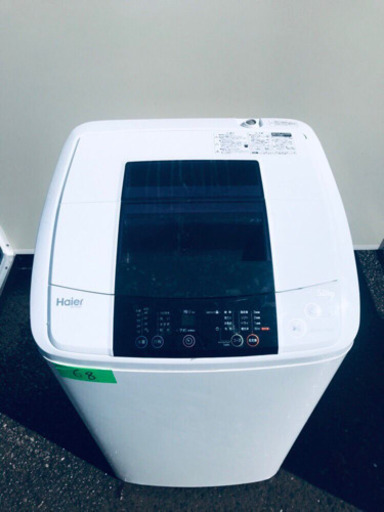 ✨高年式✨68番 Haier✨全自動電気洗濯機✨JW-K50K‼️