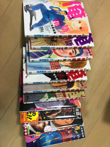 俺物語 1 12巻 めぇ 用賀のマンガ コミック アニメの中古あげます 譲ります ジモティーで不用品の処分