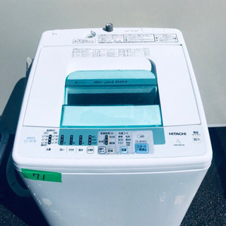 大容量‼️71番 HITACHI✨日立全自動電気洗濯機✨NW-KB708