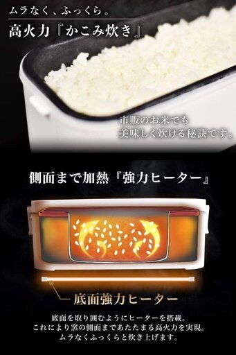 【新品】THANKO 炊飯器 小型 一人用 おひとりさま用超高速弁当箱炊飯器 さくら色