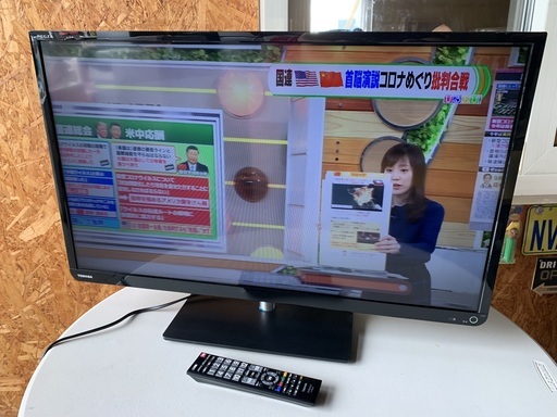 B２３０５　東芝　３２インチテレビ  2013年
