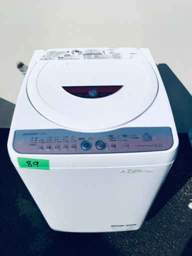 89番 SHARP✨全自動電気洗濯機✨ES-GE60L-P‼️
