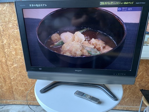 B2307　シャープ　３７インチ　液晶テレビ