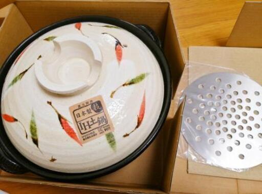 【土鍋】IH対応、直火OK（美品）※引取先決定