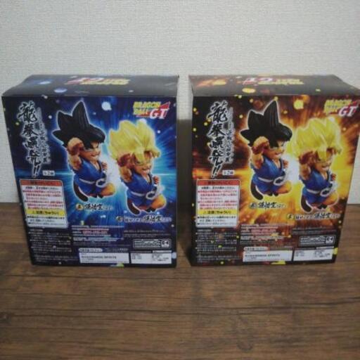 ドラゴンボール Gt 龍拳爆発 フィギュア 2つセット 肉球まくら 備前西市のおもちゃの中古あげます 譲ります ジモティーで不用品の処分