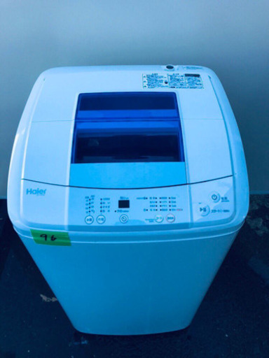 ✨高年式✨96番 Haier✨全自動電気洗濯機✨JW-K50K‼️