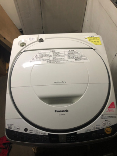 値下げ！Panasonic洗濯機　2015年製　8キロ