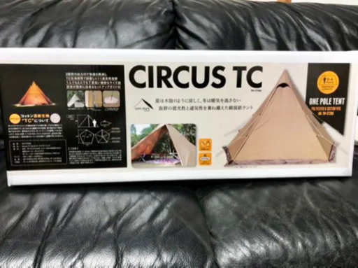 【新品未開封】tent-Mark DESIGNS（テンマクデザイン）サーカスＴＣ