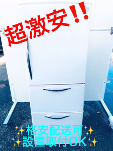 ET123A️日立ノンフロン冷凍冷蔵庫️