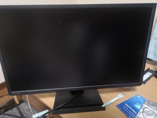 ioのモニターすぐとりひきできるひと限定