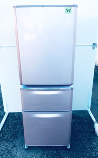 ‼️大容量‼️108番 三菱✨ノンフロン冷凍冷蔵庫✨MR-C34T-P‼️