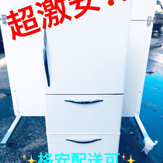 ET124A⭐️日立ノンフロン冷凍冷蔵庫⭐️