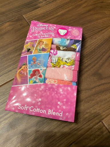 コストコ子供ディズニー8枚 まとめ買いお安く 西条のキッズ用品 子供服 の中古あげます 譲ります ジモティーで不用品の処分 コストコ子供ディズニー8枚 まとめ買いお安く 西条のキッズ用品 子供服 の中古あげます 譲ります ジモティーで不用品の処分