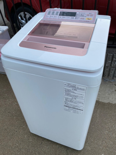 パナソニック洗濯機7kg NA-FA70H2 | 32.clinic