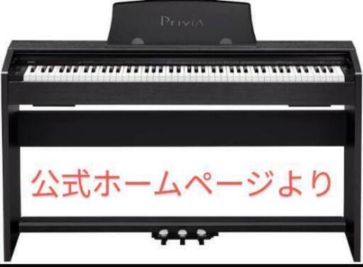 CASHIO PX-735BK 電子ピアノ 椅子付き - 鍵盤楽器