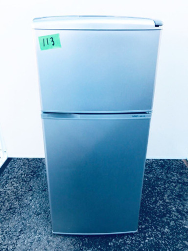 ✨高年式✨113番AQUA✨ノンフロン直冷式冷凍冷蔵庫✨AQR-111D‼️