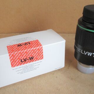 ☆ビクセン Vixen LV-W LVW13mm 31.7MM径...