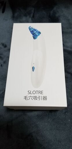毛穴吸引器