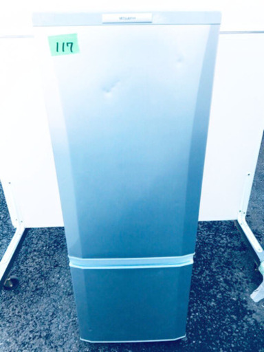 117番 三菱✨ノンフロン冷凍冷蔵庫✨MR-P17T-S‼️