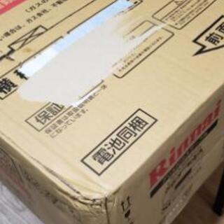 KG34NBER リンナイガスレンジ