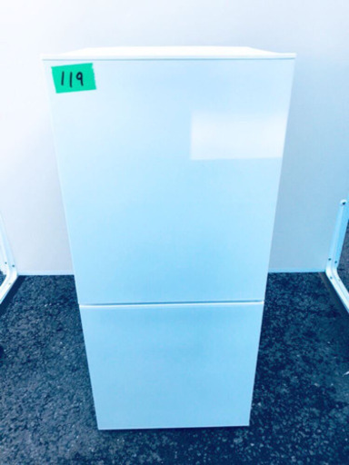 ✨高年式✨119番 TWINBIRD✨2ドア冷凍冷蔵庫✨HR-E911型‼️