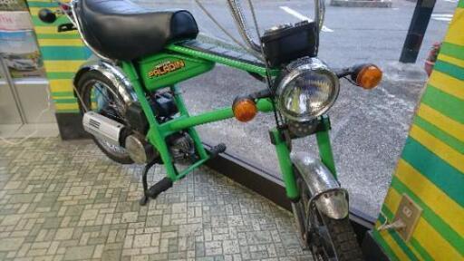 ホンダ PALADIN パルディン 旧車 レア車 レストアベース