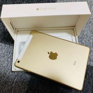 iPadmini3 アイパッドミニ3  64G（特盛値下げ！）